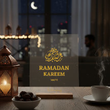 Benutzerdefinierte Ramadan Mubarak Mondsichtung Du
