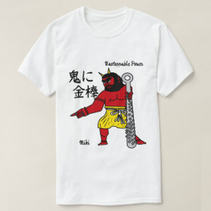 Benutzerdefinierte skurrile lustige japanische Kan T-Shirt