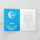 Benutzerdefinierte Vatertagskarte mit Foto - Perso Karte (Innenseite)