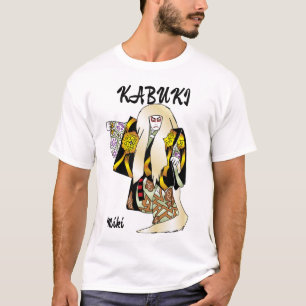 Benutzerdefinierte Vintage-Ästhetik Japanische Kab T-Shirt