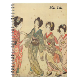 Benutzerdefinierte Vintage Ästhetik JapanischKimon Notizblock