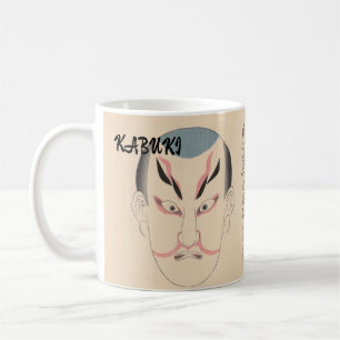 Benutzerdefinierte Vintage-Japanische Kabuki-Ästhe Kaffeetasse