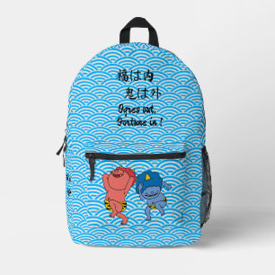 Benutzerdefinierte Whimsical Lustige Japan Kalligr Bedruckter Rucksack