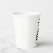 Benutzerdefinierter Agent- mit Echtzeit-Anwesen Pappbecher (Rechts)