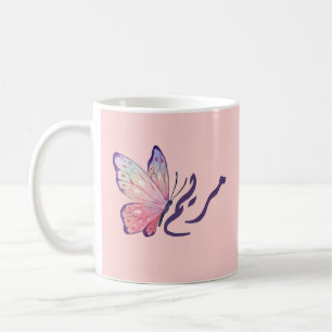 Benutzerdefinierter arabischer Kalligrafie-Name Ka Kaffeetasse