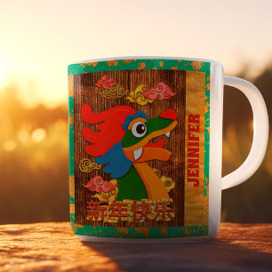 Benutzerdefinierter chinesischer Neujahrsdrache Ja Kaffeetasse