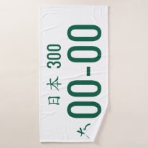 Benutzerdefinierter japanischer Nummernschild-Stil