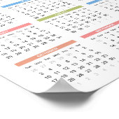 Benutzerdefinierter Kalender 2027 Geschäft Logo Un Poster (Ecke)