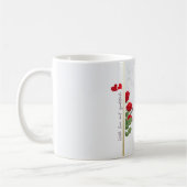 Benutzerdefinierter Marmormug mit roter Rose & Nam Kaffeetasse (Links)
