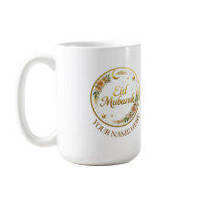 Benutzerdefinierter Name Eid Mubarak Floral Golden