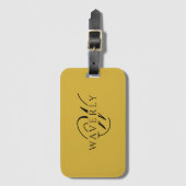 Benutzerdefinierter Name mit Monogramm Stylish Met Gepäckanhänger (Vorderseite Vertikal)