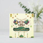 Benutzerdefinierter Name Süßes Eid Al-Adha-Schaf  (Stehend Vorderseite)