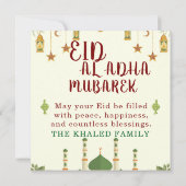 Benutzerdefinierter Name Süßes Eid Al-Adha-Schaf  (Rückseite)