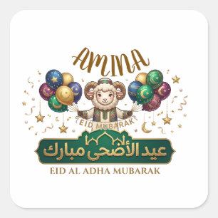 Benutzerdefinierter Name Süßes Eid Al-Adha-Schaf Quadratischer Aufkleber