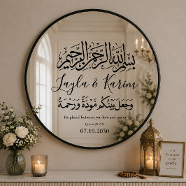 Benutzerdefinierter Nikah-Spiegelaufkleber | Perso Fensteraufkleber