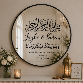 Benutzerdefinierter Nikah-Spiegelaufkleber | Perso Fensteraufkleber