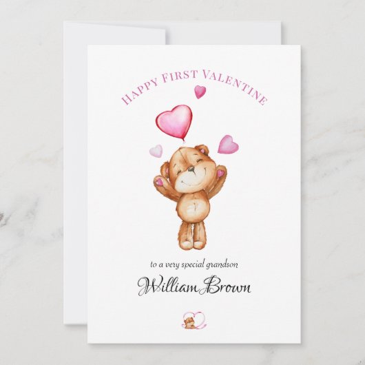 Benutzerdefinierter Teddybär "Froher erster Valent Feiertagskarte (Vorderseite)