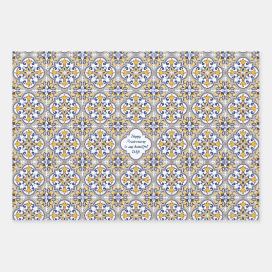 Benutzerdefinierter Text 💙 💛 3 Blaue und gelbe A Geschenkpapier Set (Vorderseite 3)