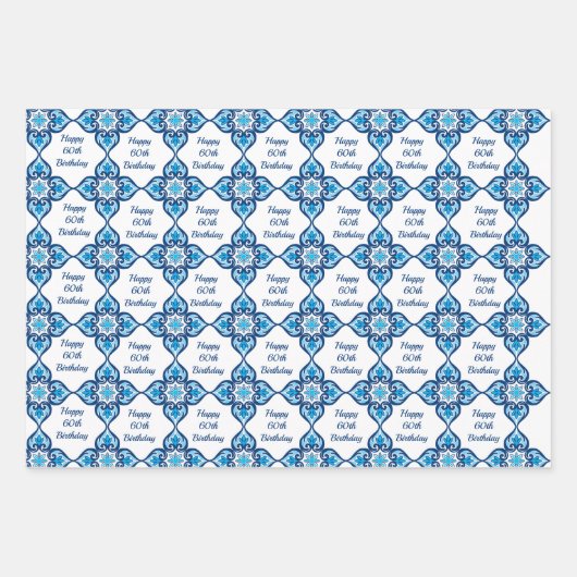 Benutzerdefinierter Text 💙 💛 3 Blaue und gelbe A Geschenkpapier Set (Vorderseite 2)