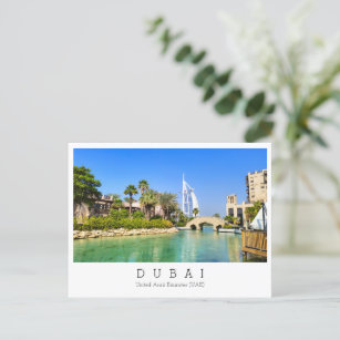 Benutzerdefinierter Text, Dubai, Postkarte der Ver