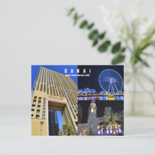 Benutzerdefinierter Text, Dubai, Postkarte der Ver