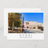 Benutzerdefinierter Text, Dubai, Postkarte der Ver (Vorne/Hinten)