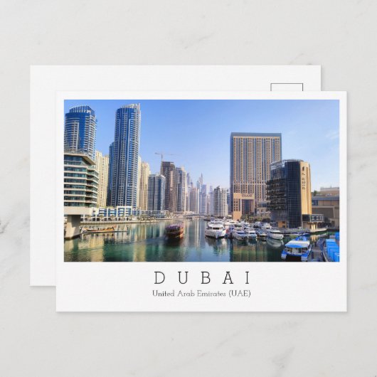 Benutzerdefinierter Text, Dubai, Postkarte der Ver (Vorne/Hinten)