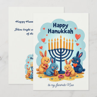 🕎Benutzerdefinierter Text Fröhliches Chanukka Ha Feiertagskarte