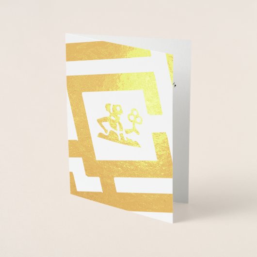 Benutzerdefinierter Text für die Darstellung eines Folienkarte (Vorderseite)