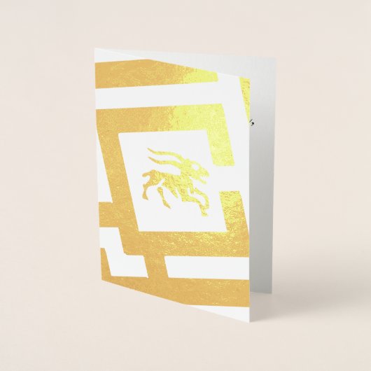 Benutzerdefinierter Text für die Darstellung von C Folienkarte (Vorderseite)