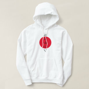 Benutzerdefinierter Text Japan und Japanische Kult Hoodie