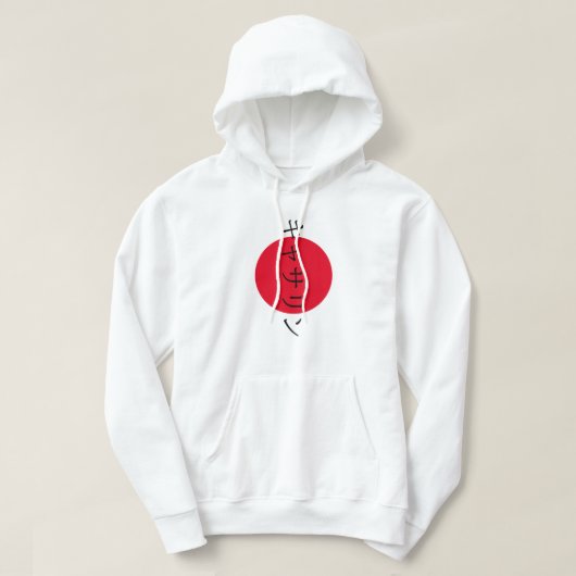 Benutzerdefinierter Text Japan und Japanische Kult Hoodie (Design vorne)