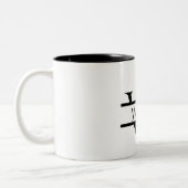 Benutzerdefiniertes Anfangsmonogramm und grafische Zweifarbige Tasse (Links)