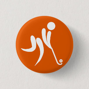 Benutzerdefiniertes einfaches Logo mit Werbedesign Button