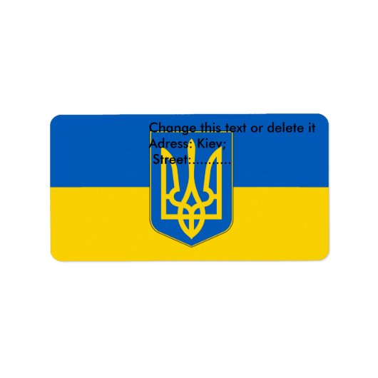 Benutzerdefiniertes Etikett mit der Flagge der Ukr Adressaufkleber (Vorne)