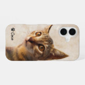 Benutzerdefiniertes Foto Katzenkatze Haustier Doge iPhone 16 Hülle (Rückseite (Horizontal))