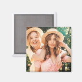 Benutzerdefiniertes Foto Magnet (Vorderseite/Rückseite)
