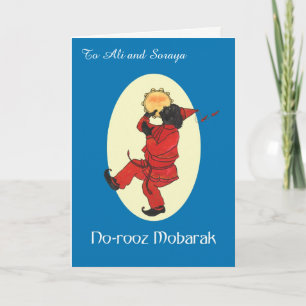 Benutzerdefiniertes Front Norooz Haji Firuz Persis Feiertagskarte