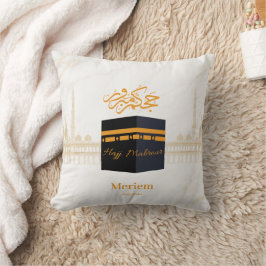 Benutzerdefiniertes Hajj Mabrour | Personalisiert Kissen
