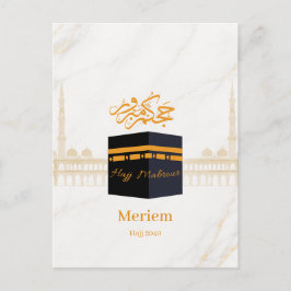 Benutzerdefiniertes Hajj Mabrour | Personalisierte Postkarte