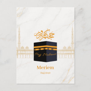 Benutzerdefiniertes Hajj Mabrour   Personalisierte Postkarte