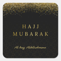 Benutzerdefiniertes Hajj Mubarak Design