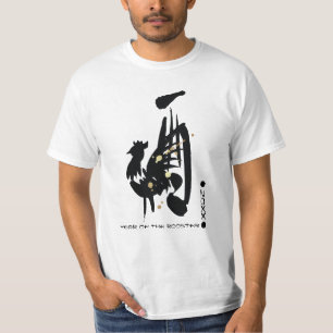 Benutzerdefiniertes Jahr   Chinesisches Jahr der R T-Shirt