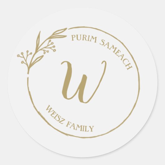 Benutzerdefiniertes Label Runder Aufkleber (Vorderseite)