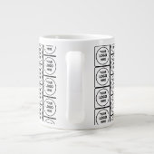 Benutzerdefiniertes Logo-Bildmuster Wiederholendes Jumbo-Tasse (Rückseite)
