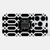Benutzerdefiniertes Monogramm für Schwarz und Weiß Case-Mate iPhone Hülle (Rückseite (Horizontal))
