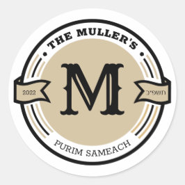 Benutzerdefiniertes Monogramm Runder Aufkleber