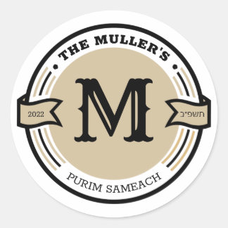 Benutzerdefiniertes Monogramm Runder Aufkleber
