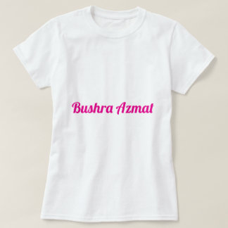 Benutzerdefiniertes Namens-T-Shirt - Personalisier T-Shirt