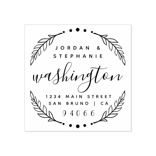 Benutzerdefiniertes rustikales Skript nur verheira Gummistempel (Prägung)